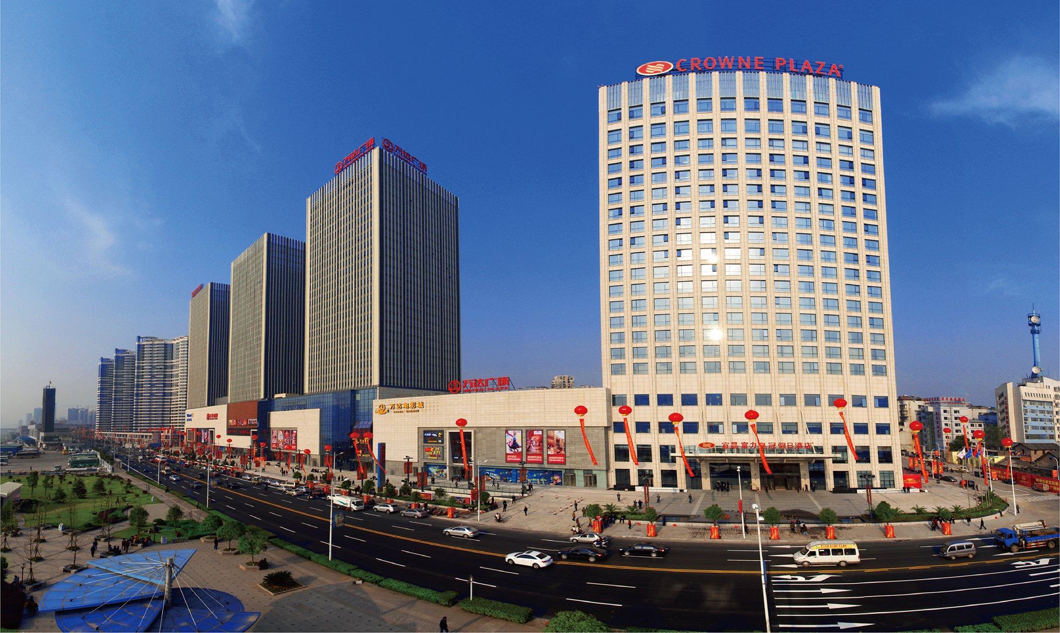 Crowne Plaza Yichang By Ihg Exterior foto