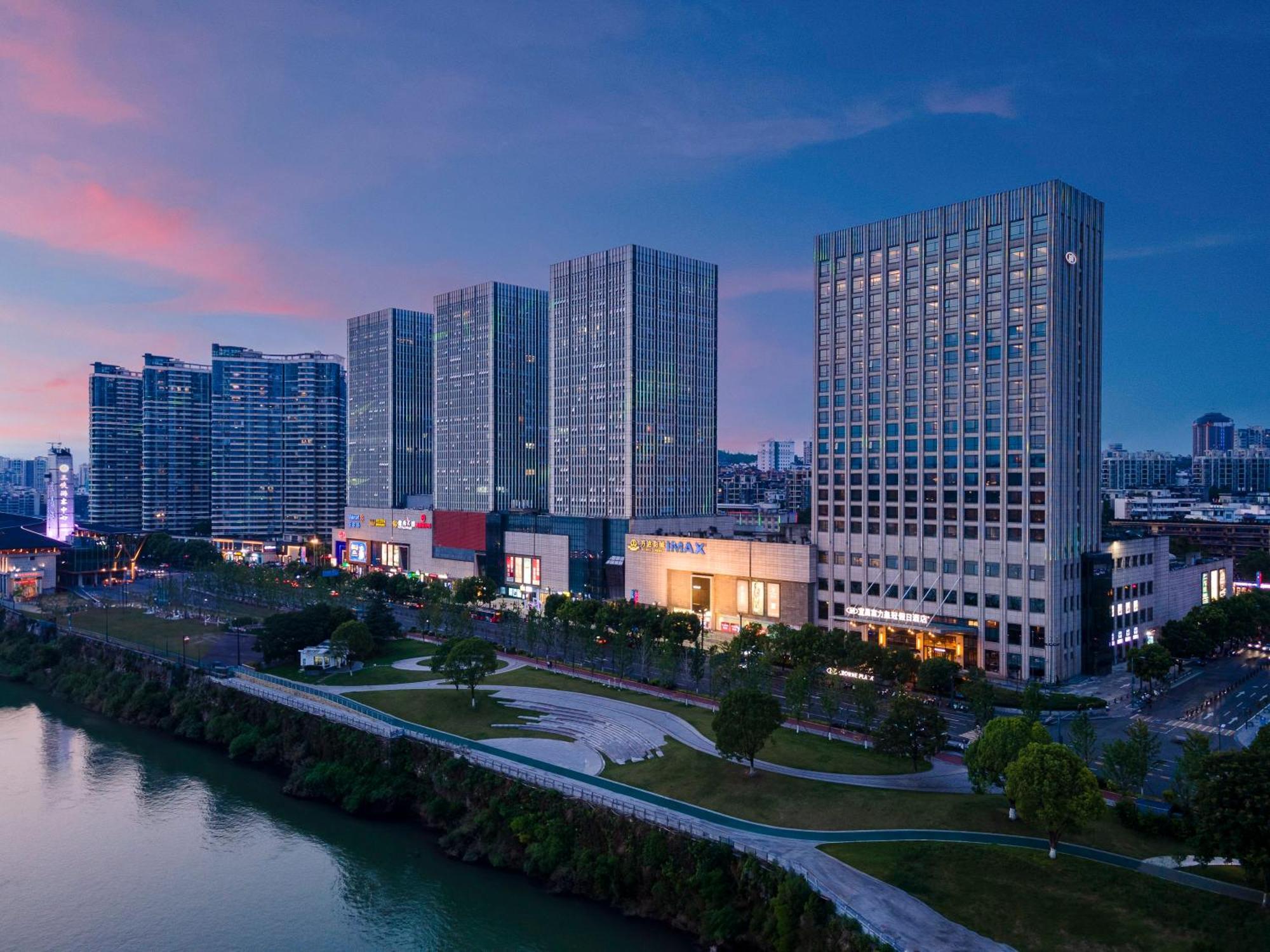 Crowne Plaza Yichang By Ihg Exterior foto