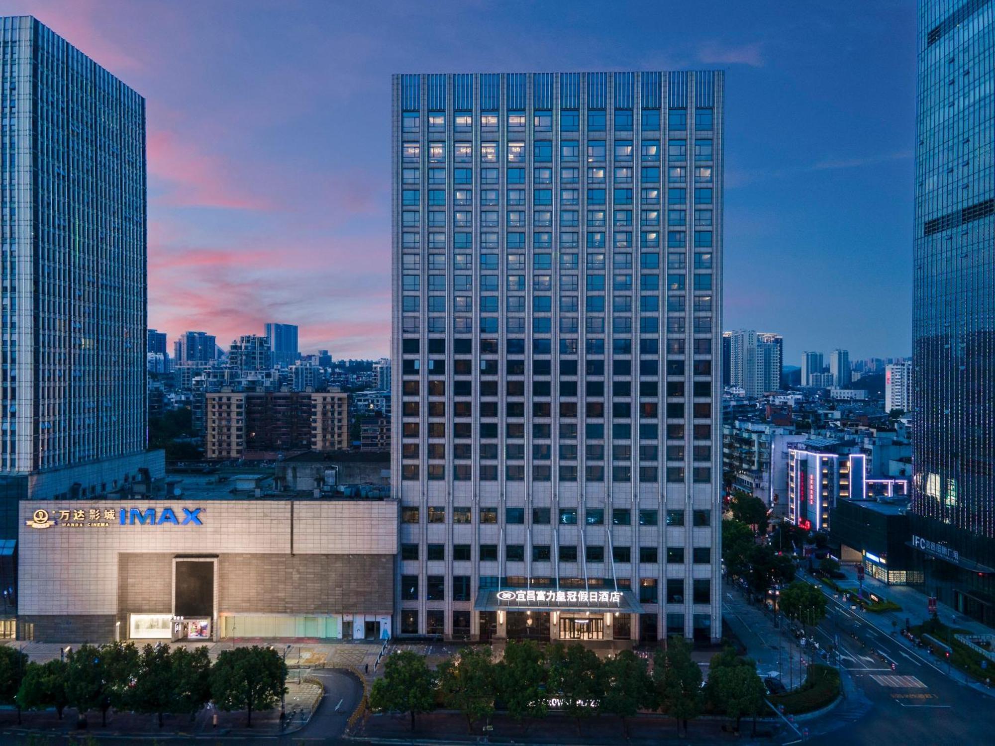 Crowne Plaza Yichang By Ihg Exterior foto